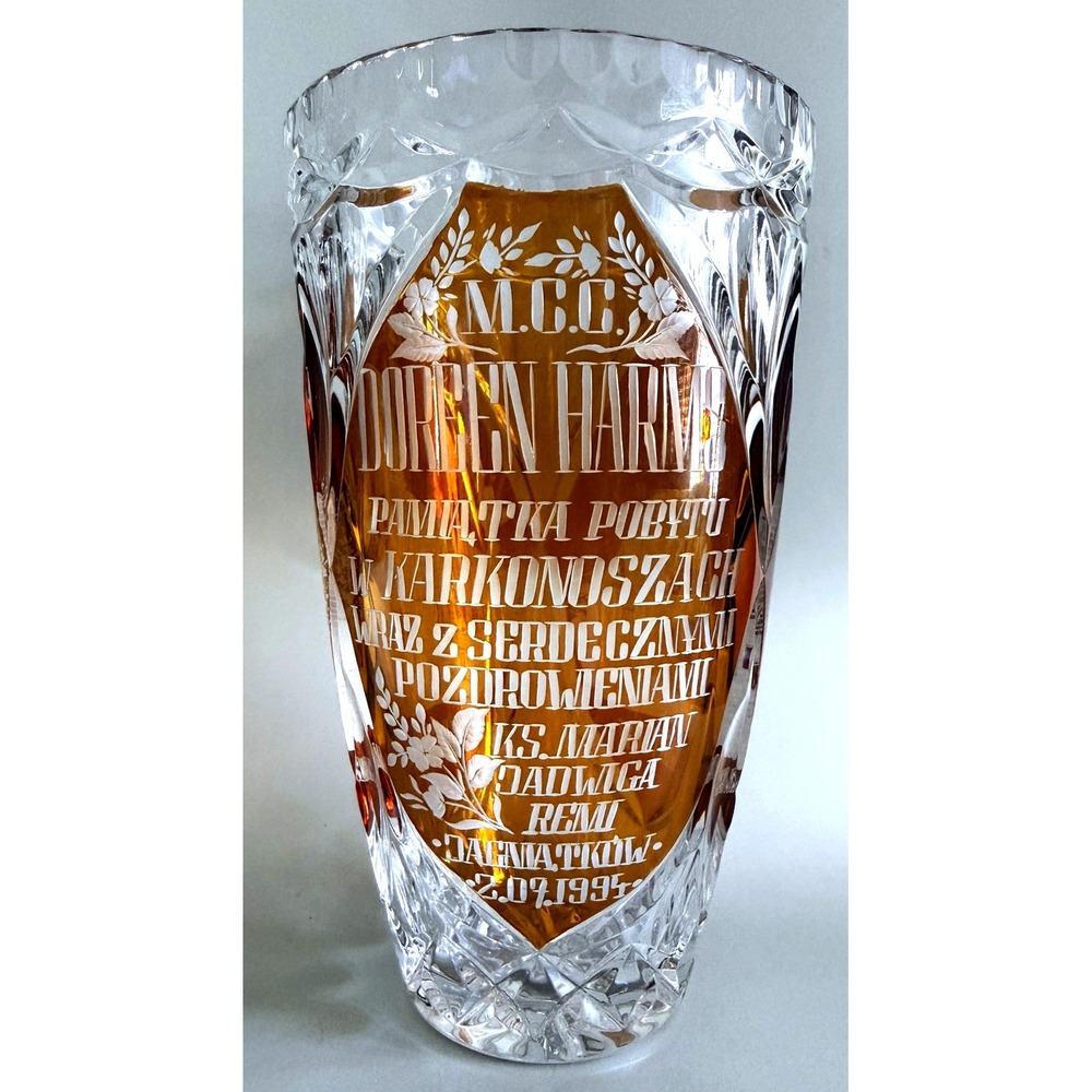 Huta Julia Amber CTC Crystal Vase Etchings of Jagniątków & Michałowice Churches